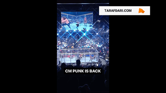 لحظه بازگشت شوکه کننده سی ام پانک به WWE پس از 9 سال و واکنش باورنکردنی هواداران / فیلم