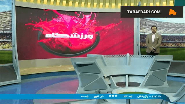 توضیحات مدیر امور بین الملل پرسپولیس درباره رای پرونده لوکادیا / فیلم