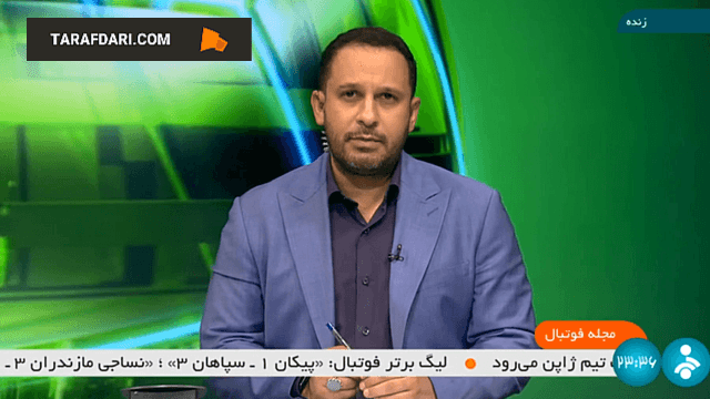 صحبت های معاون ارتباطات باشگاه استقلال در مورد حواشی اخیر تیم / فیلم