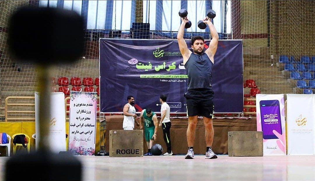 برگزاری مسابقات کراسفیت با حضور 280 مرد و زن / یک آتش نشان قهرمان شد