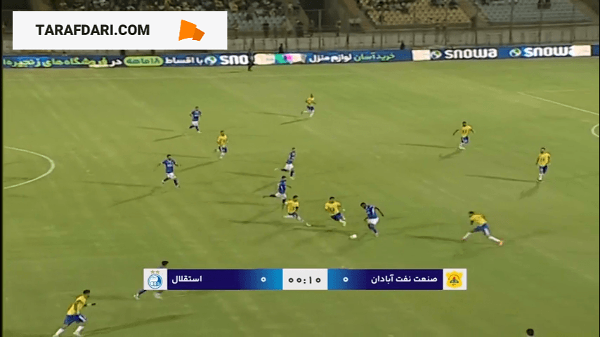 خلاصه بازی صنعت نفت آبادان 0-3 استقلال (لیگ برتر ایران - 1402/1403)