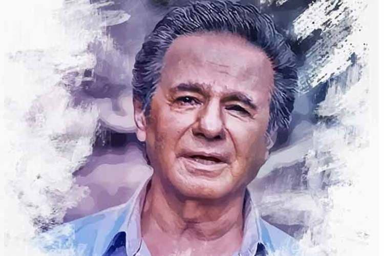 دانلود آهنگ سرزمین مادری از عارف با متن