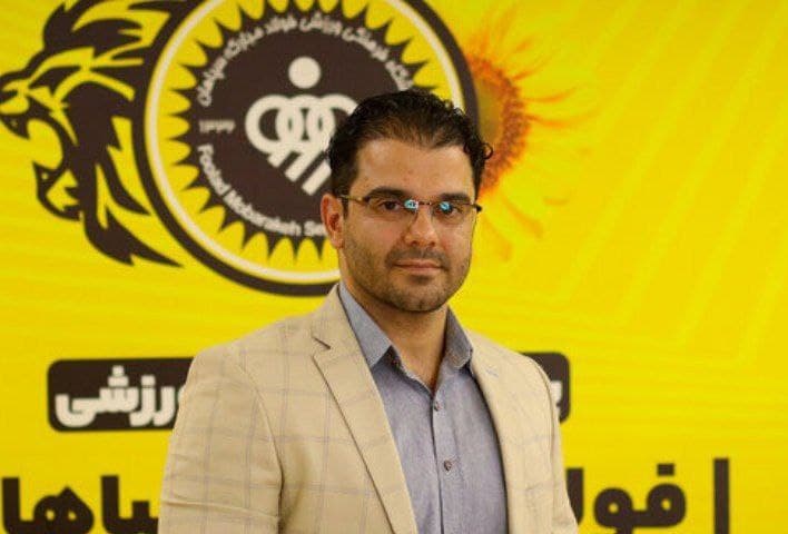مدیر آکادمی فوتبال سپاهان معارفه شد