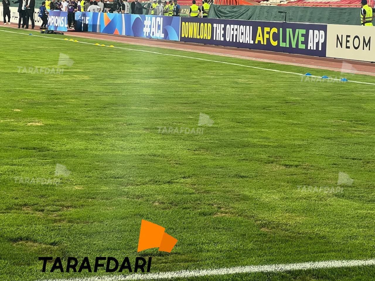 شرکت توسعه و تجهیز در انتظار تصمیم مهم سرخابی ها؛ چمن آزادی عوض می شود؟