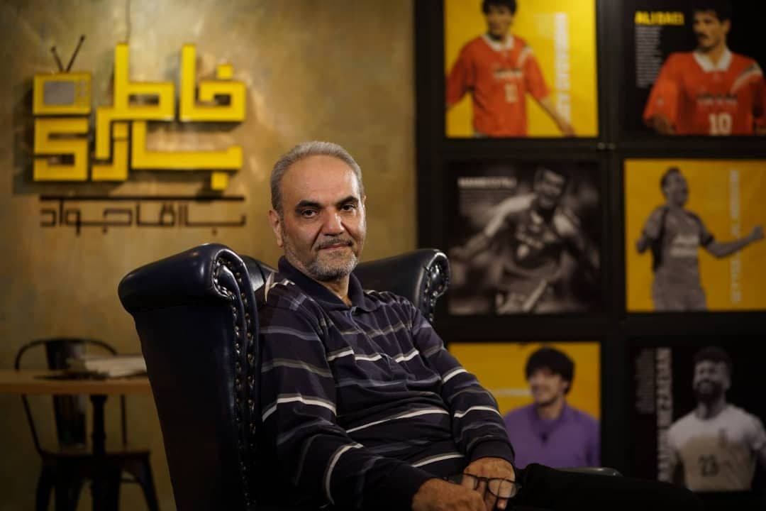 جواد خیابانی از شنبه در شبکه ورزش خاطره بازی می کند