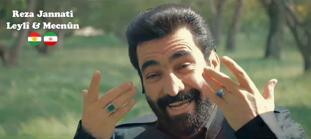 دانلود + ترجمه آهنگ کرمانجی لیلی و مجنون از رضا جنتی 320p