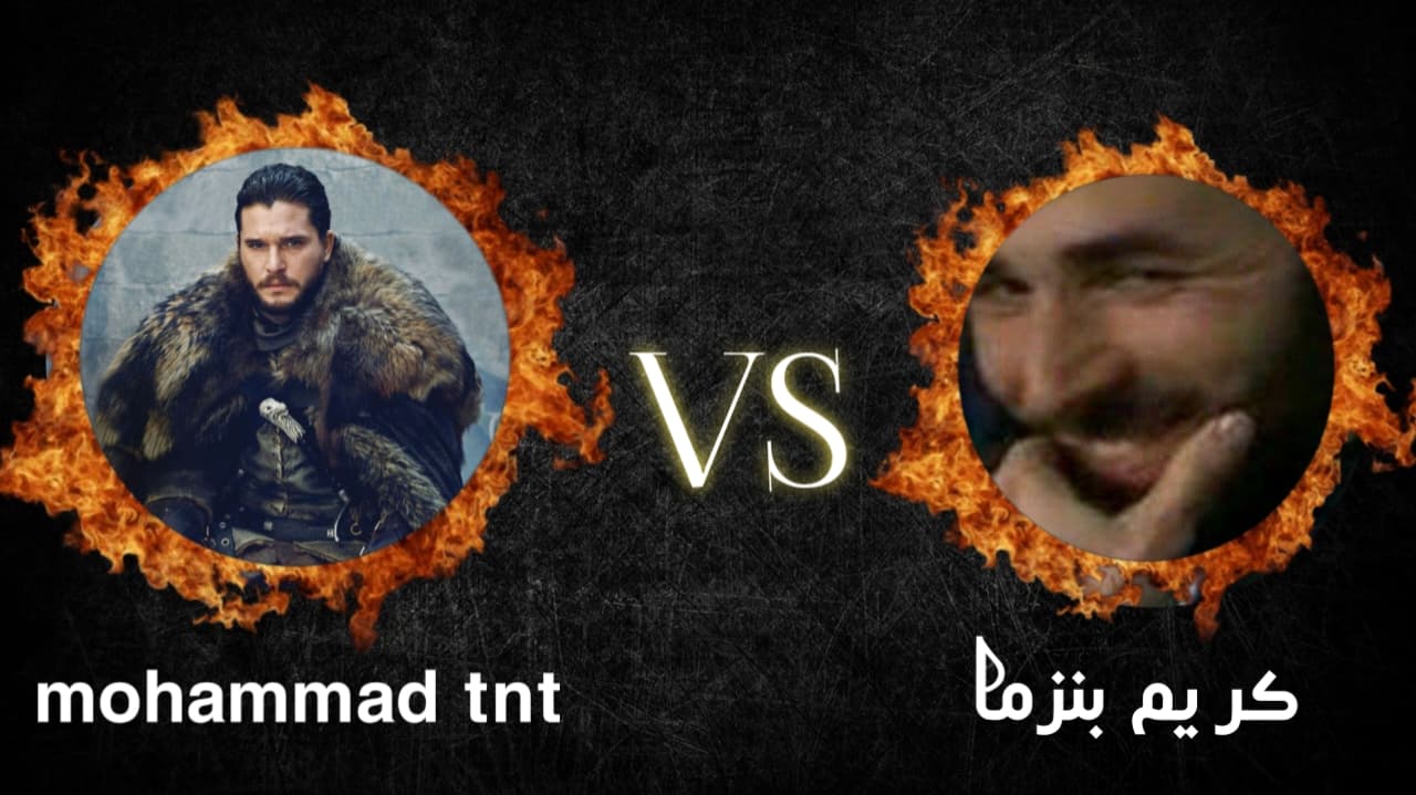 هفته سوم سوپر لیگ کیت سازی / mohammad tnt(kevin)  vs karim 