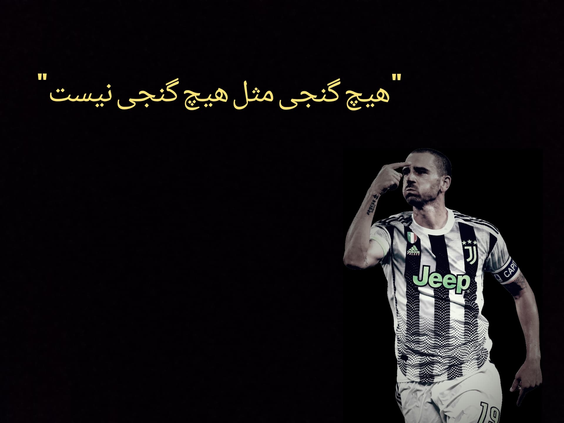 سخن بزرگان ✍✍✍