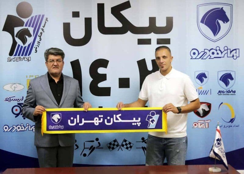 رسمی؛ ایمان صادقی به پیکان پیوست