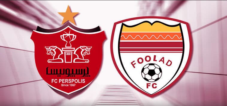 محرومیت فولاد به دلیل بدرفتاری تماشاگران در بازی با پرسپولیس