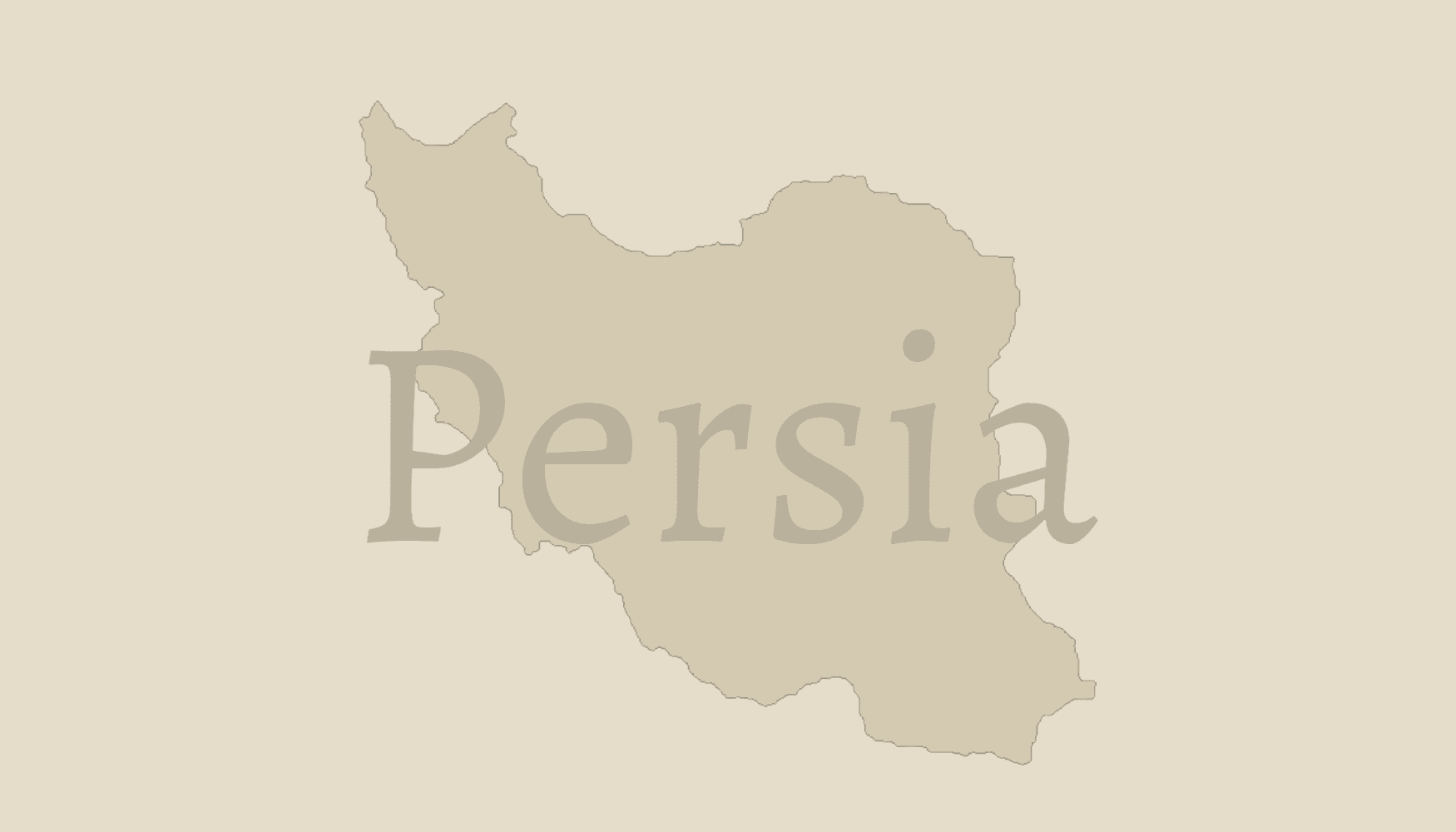 نام ایران قبل از این چه بوده؟Persia