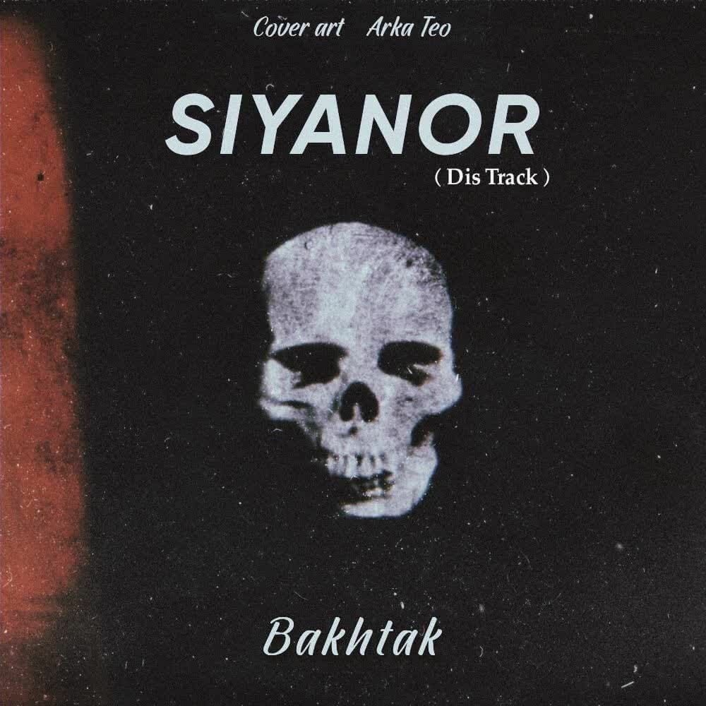 دانلود آهنگ سیانور از امیر بختک [ Music Siyanor by Amir Bakhtak ]