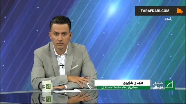مهدی هژبری: حجت کریمی به علی خطیر گفت قرارداد نکونام را امضا نکن چون بی معرفت است! / فیلم