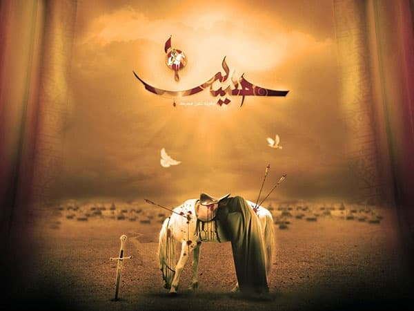 لَوْلاَ ثَلاَثَةٌ مَا وَضَعَ ابْنُ آدَمَ رَأسَهُ لِشَىْ‏ءٍ اَلْفَقْرُ وَ الْمَرَضُ وَ الْمَوتُ».  