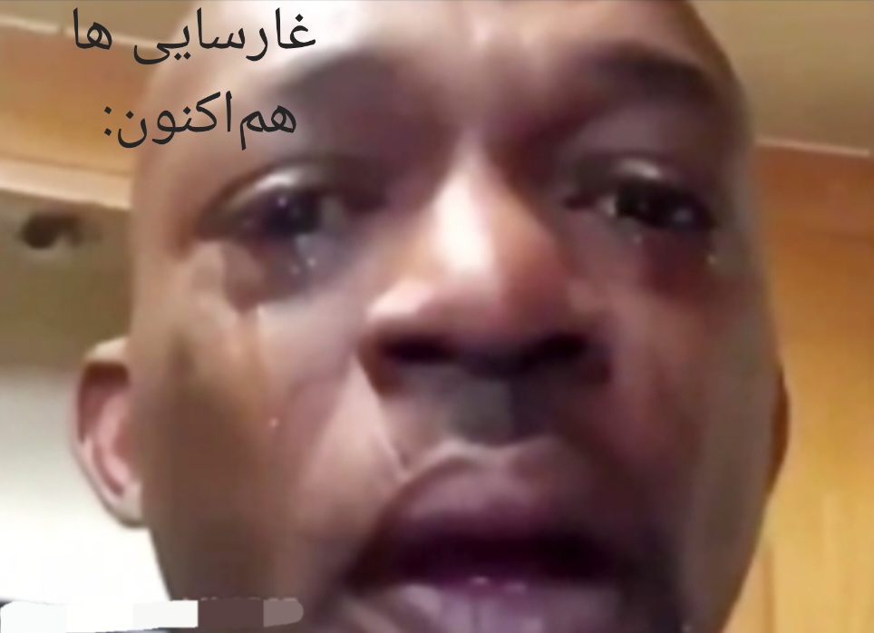 چهره دیدنی و دوست داشتنیه تمام غارسایی ها هم اکنون: 