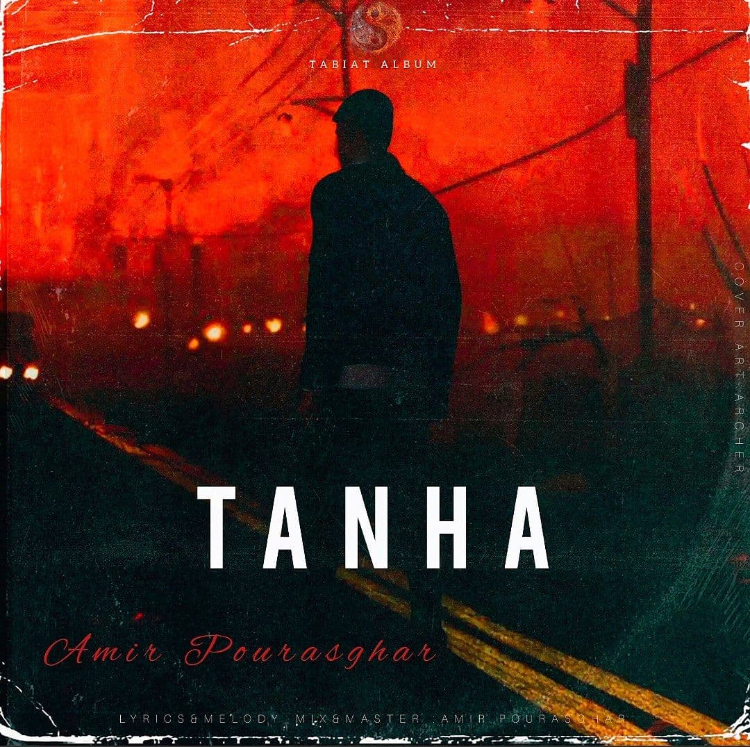 Tanha_Amir Pourasghar