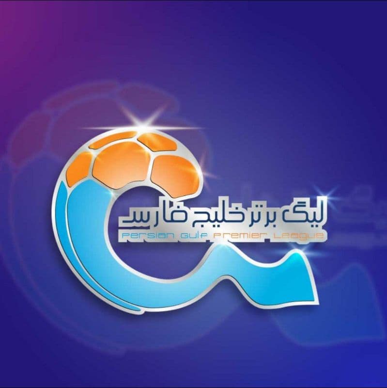 چه تیمی قهرمان این فصل لیگ برتر خواهد شد؟
