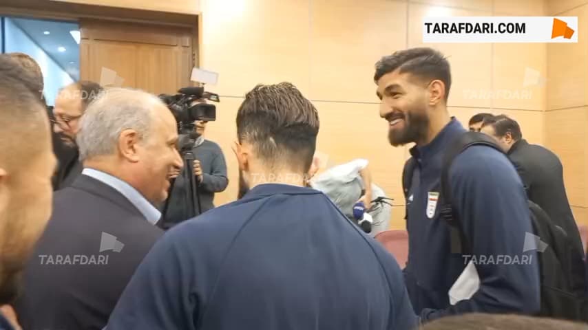 خوش و بش مهدی تاج با ملی پوشان در پایان مراسم مرکز ملی فوتبال / فیلم