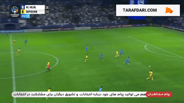خلاصه بازی الهلال ۳-۱ سپاهان (لیگ قهرمانان آسیا - 2023/24)