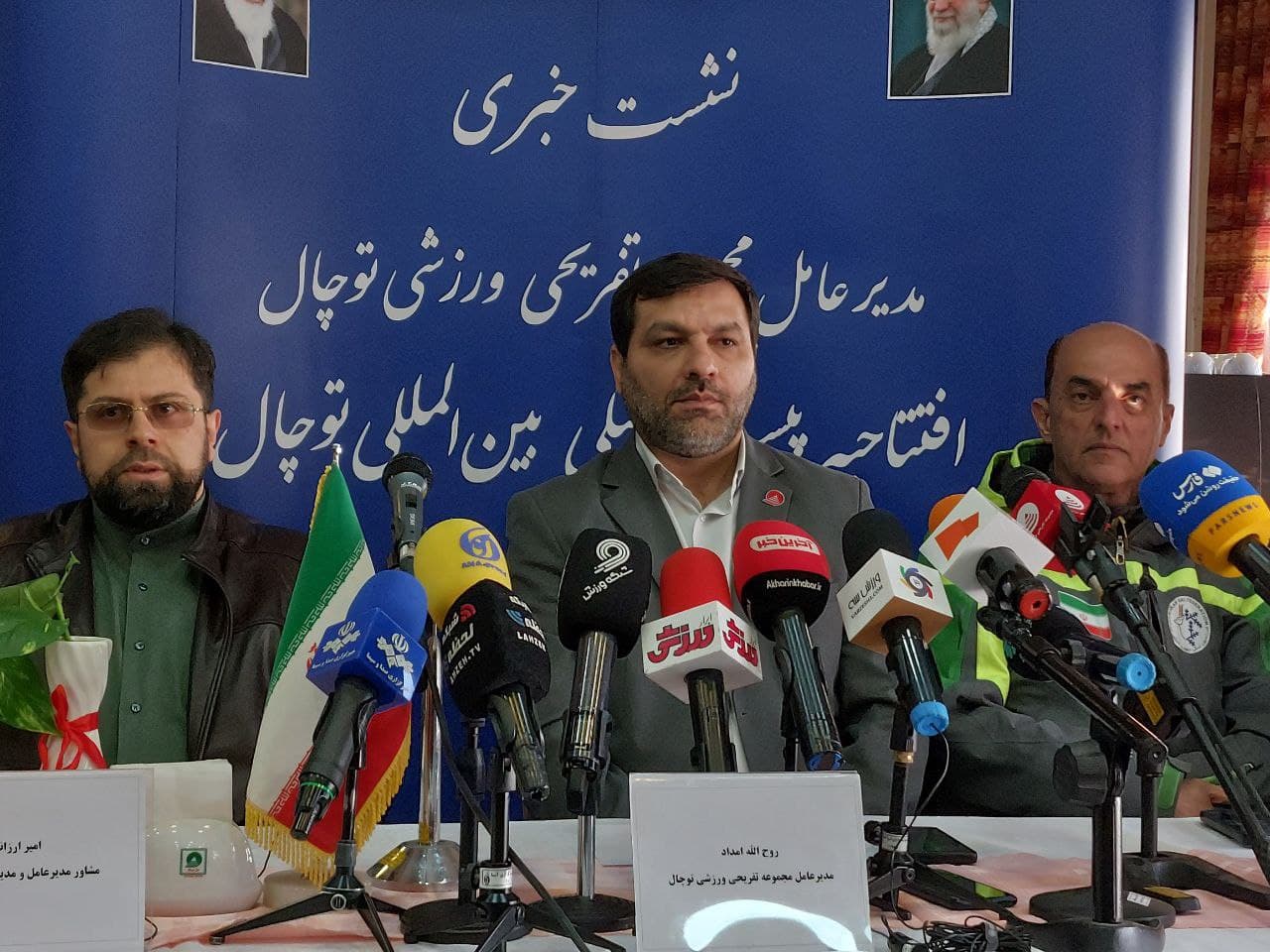 بی‌برفی دغدغه تمام پیست‌های اسکی ایران/ امداد: پیست توچال برای پولدارها نیست!
