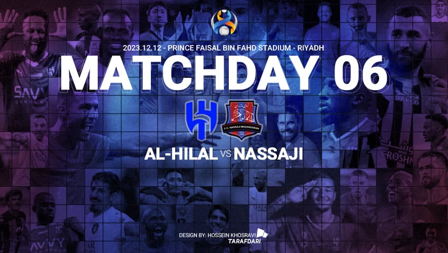 الهلال 2-1 نساجی / پایان ماجراجویی در آسیا؛ تیم رحمتی دیر به خودش آمد