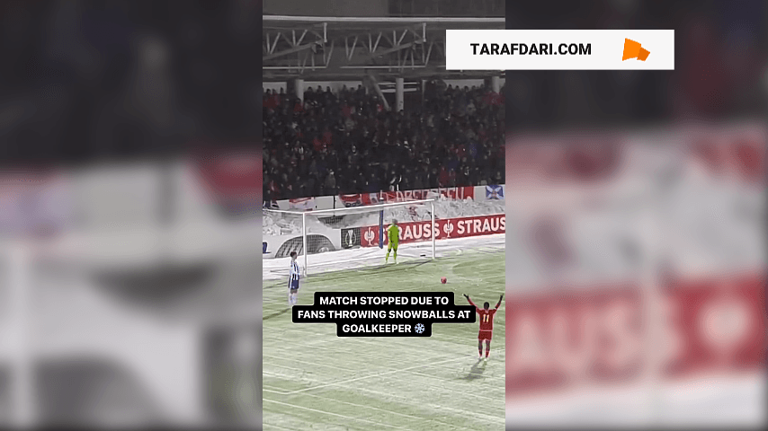 هواداران آبردین اسکاتلند و پرتاب گلوله های برفی به سمت دروازه بان HJK هلسینکی! / فیلم