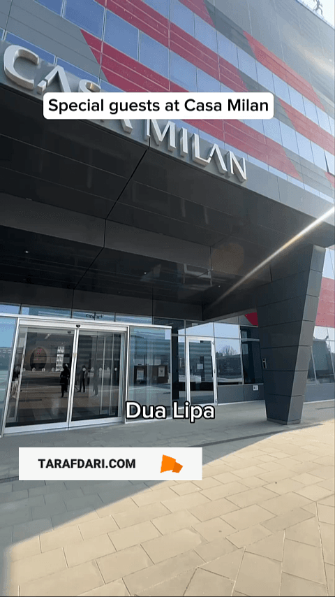 تمسخر استایل عجیب کانیه وست توسط اکانت باشگاه میلان / فیلم