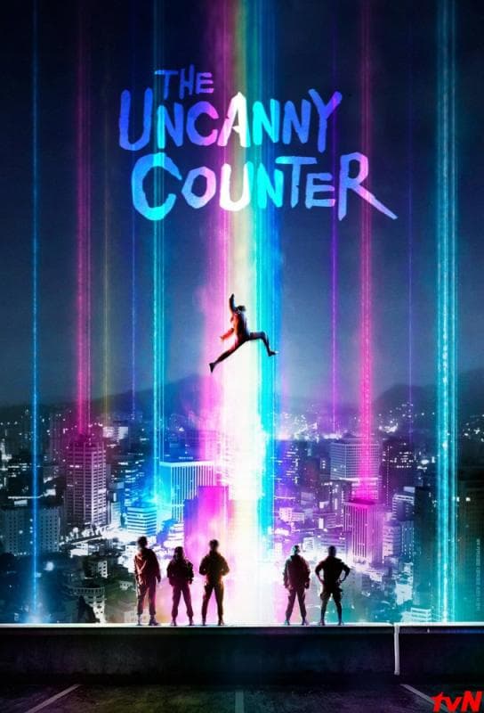معرفی سریال / the uncanny counter