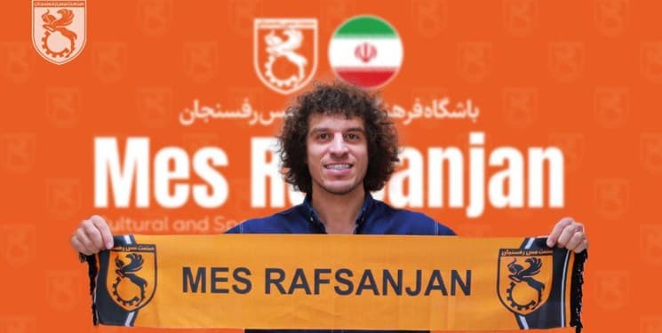 قرارداد مدافع ملی پوش عراق با مس رفسنجان امضا شد