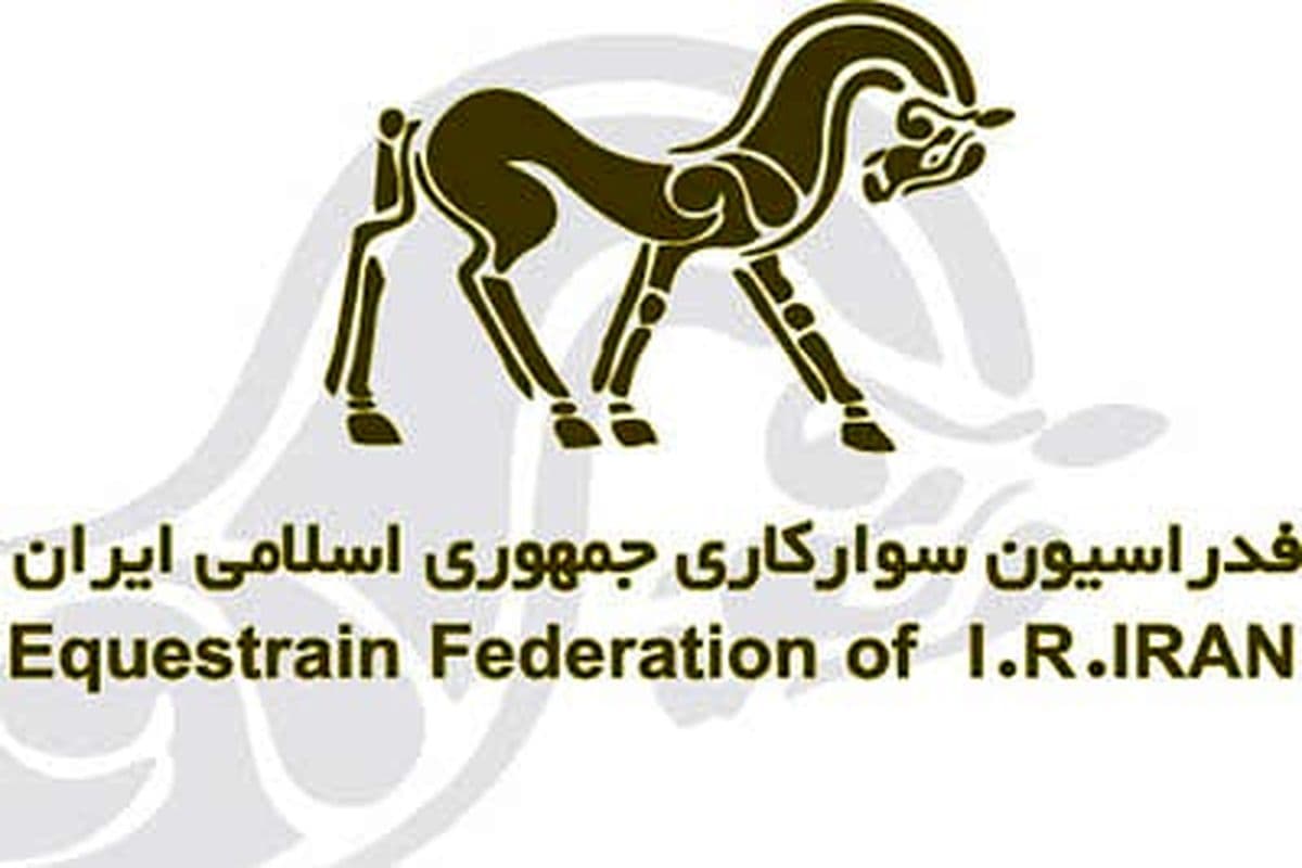 حمله افراد ناشناس با قمه به یکی از مسئولان فدراسیون سوارکاری! + عکس