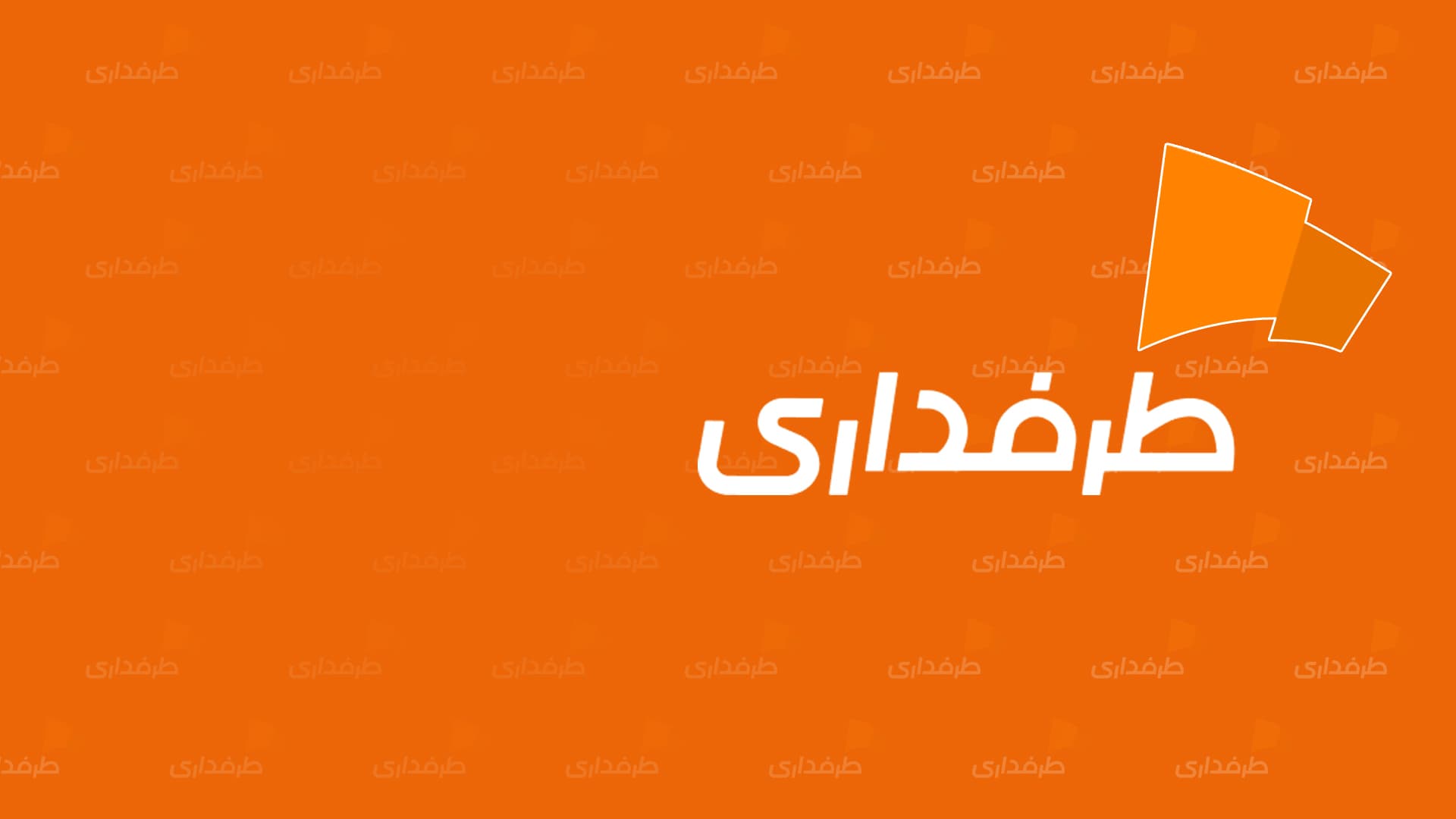 حرکت کریستیانو رونالدو یک سوپرگل بود! / اخبار سایر رسانه ها