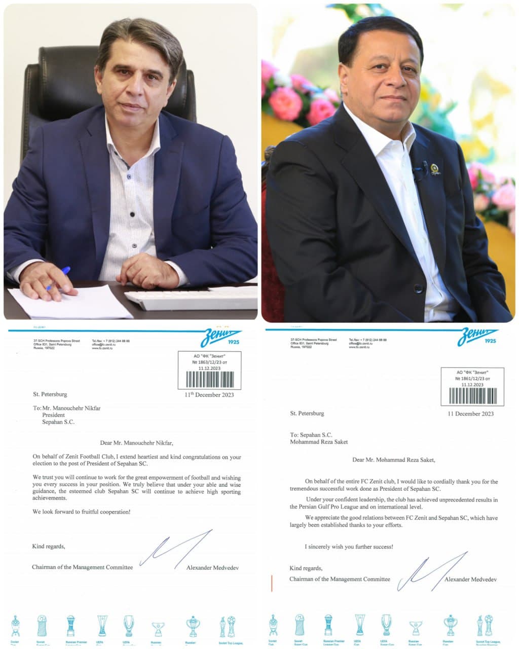 واکنش باشگاه روسی به تغییرات مدیریتی سپاهان