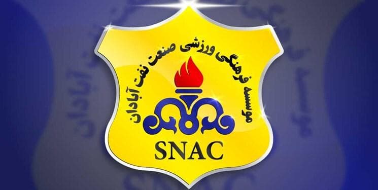 اردوی 9 روزه یک تیم لیگ برتری در کیش