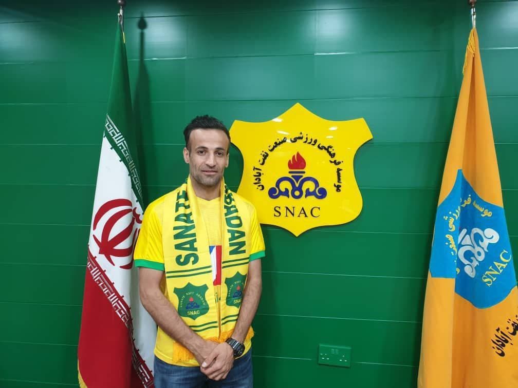 مصطفی احمدی به نفت آبادان پیوست / رسمی