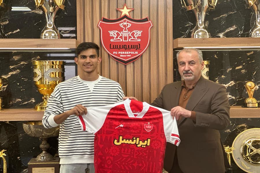 قرارداد رسمی باشگاه پرسپولیس با یک بازیکن پایه