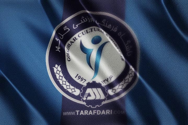 ویدیوی باشگاه گل گهر به مناسبت روز جهانی زبان مادری؛ پیام بازیکنان به زبان‌های مختلف، از مازنی تا اسپانیایی
