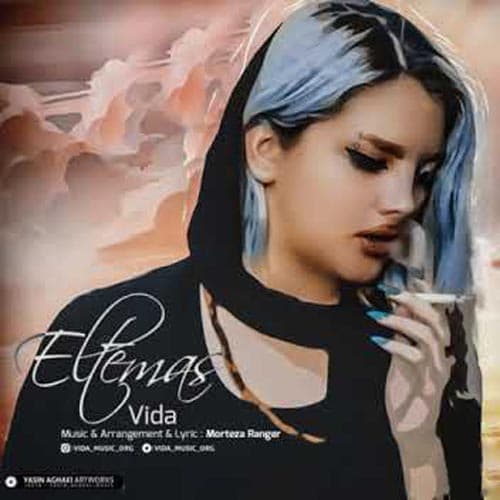 آهنگ التماس - ویدا | Vida - Eltemas