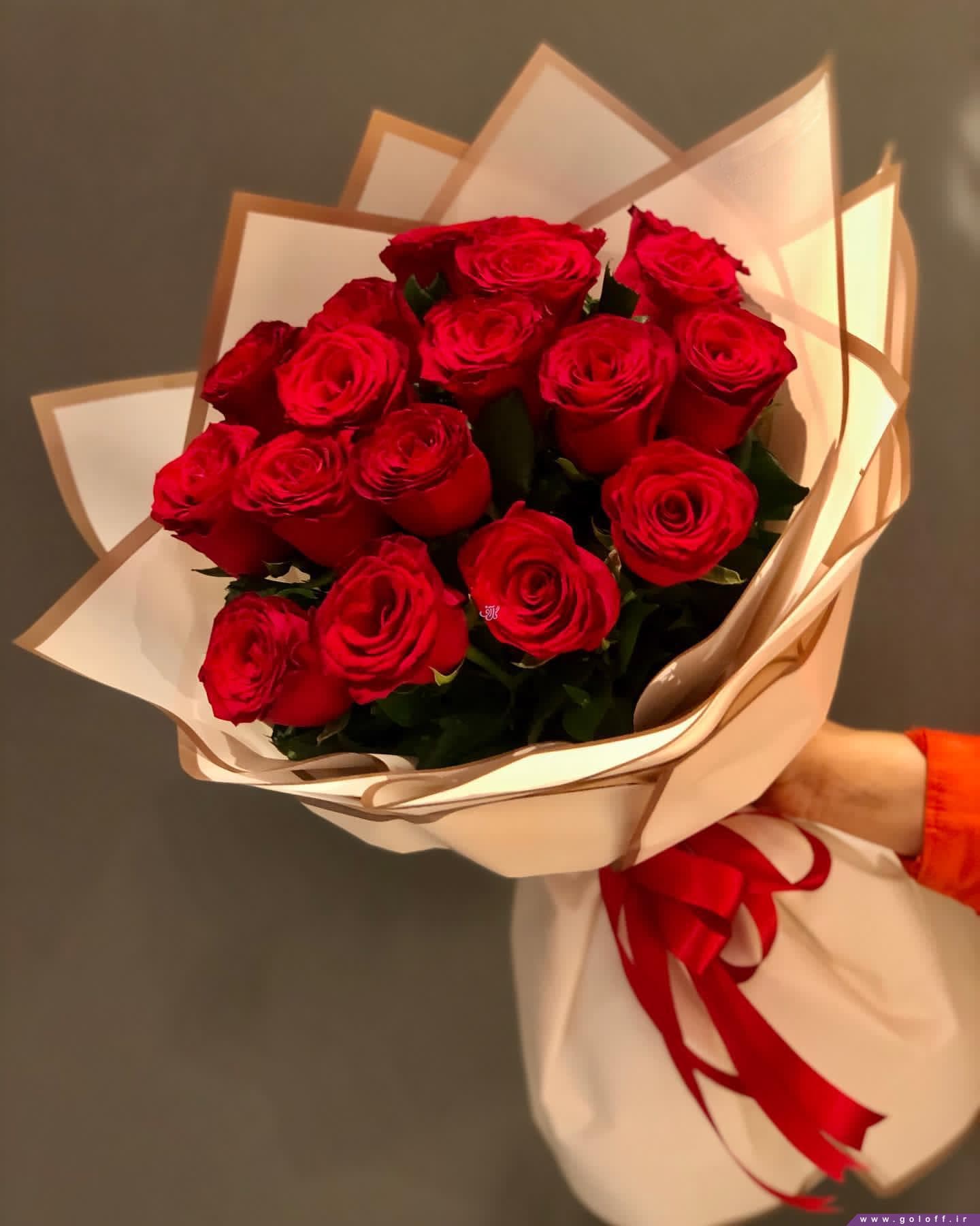 شعر سرودم