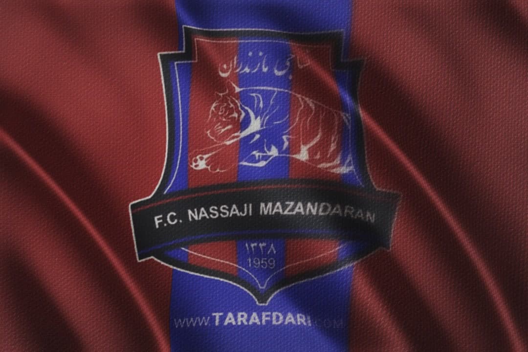 نساجی - هوادار، رایگان شد