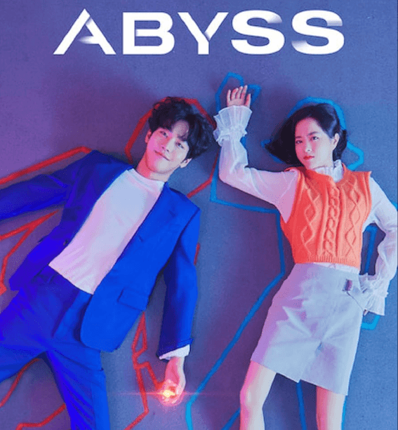 Into the Abyss از  SURAN, Coogie از فیلم abyss کره ای _ OST پایانی