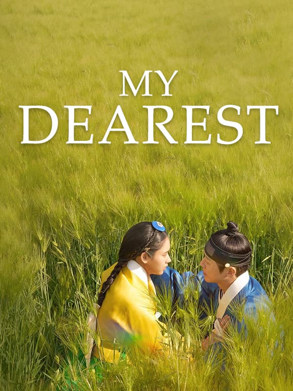 موزیک شنیدنی ( ost ) سریال عزیزترینم یا همون my dearest ?