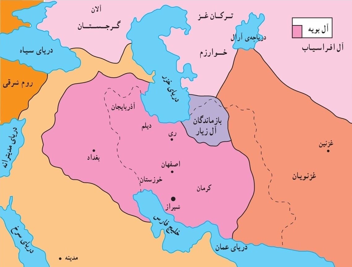 حکومت آل بویه؛ اولین پرچم دار تمدن اسلامی_ایرانی اصیل 