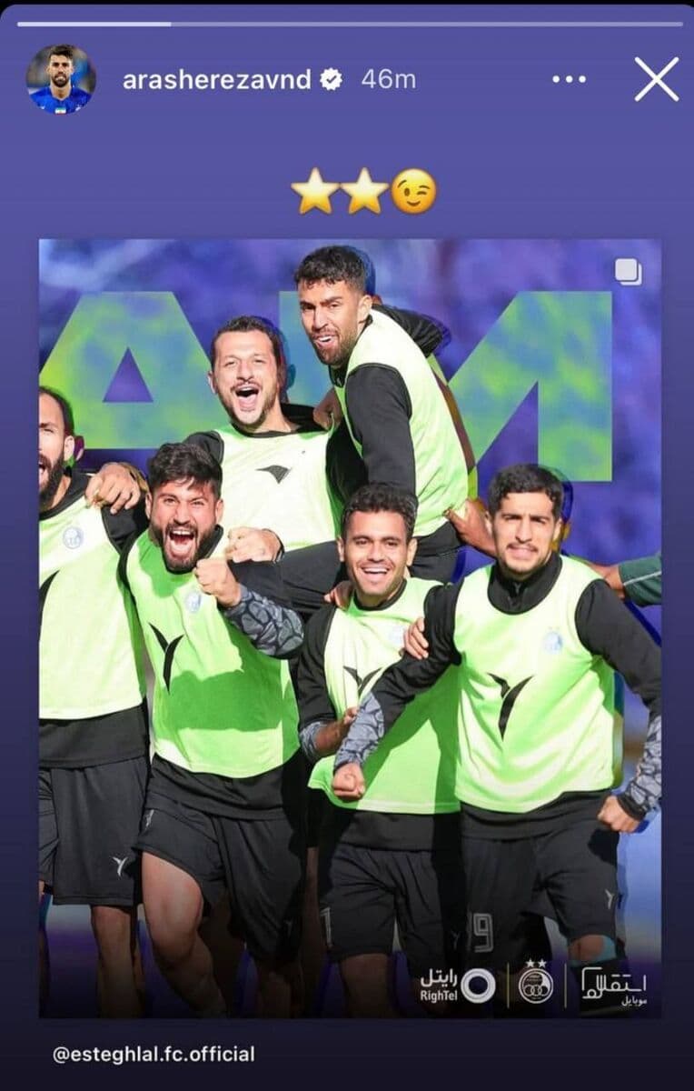 کنایه آرش رضاوند به پرسپولیس پس از باخت مقابل الدحیل