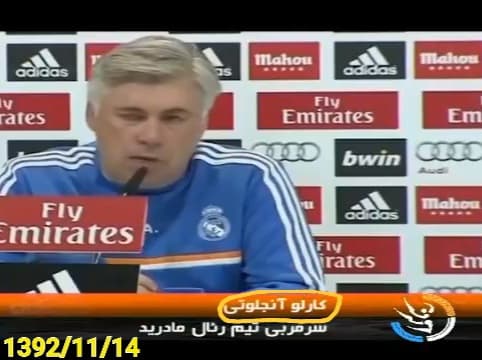گاف اخبار ورزشی 13:15 برای زیرنویس نام کارلو آنچلوتی (گزارش خبری بازی رئال مادرید 1 - اتلتیک بیلبائو 1) / یکشنبه چهاردهم بهمن 1392 (پی‌نوشت: یعنی ما از اوایل دهه 90 اسم کارلو آنچلوتی رو اشتباه می‌نویسیم؟) :(