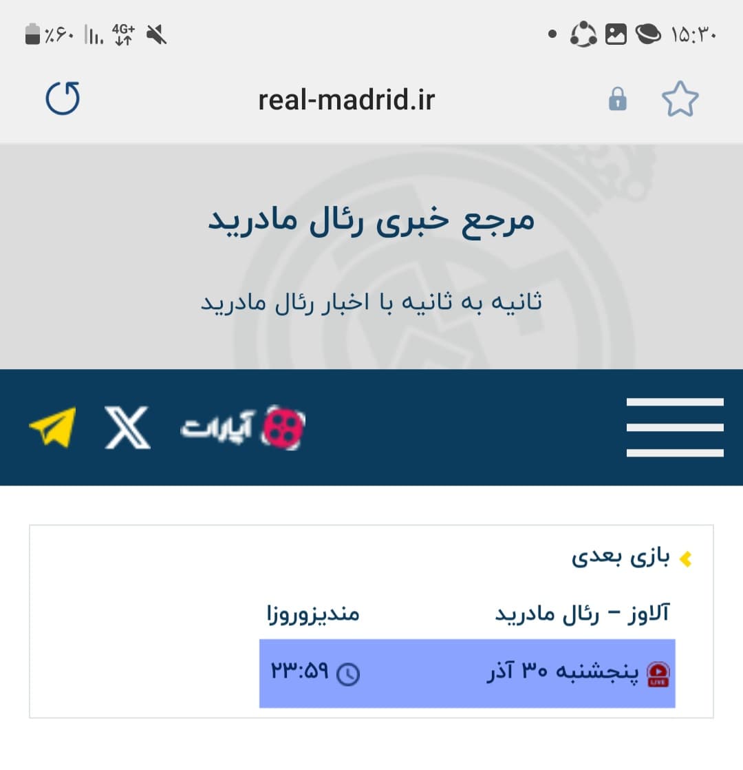 بدون شرح