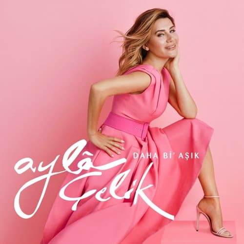 Ayla Çelik - Gizli Bahçe