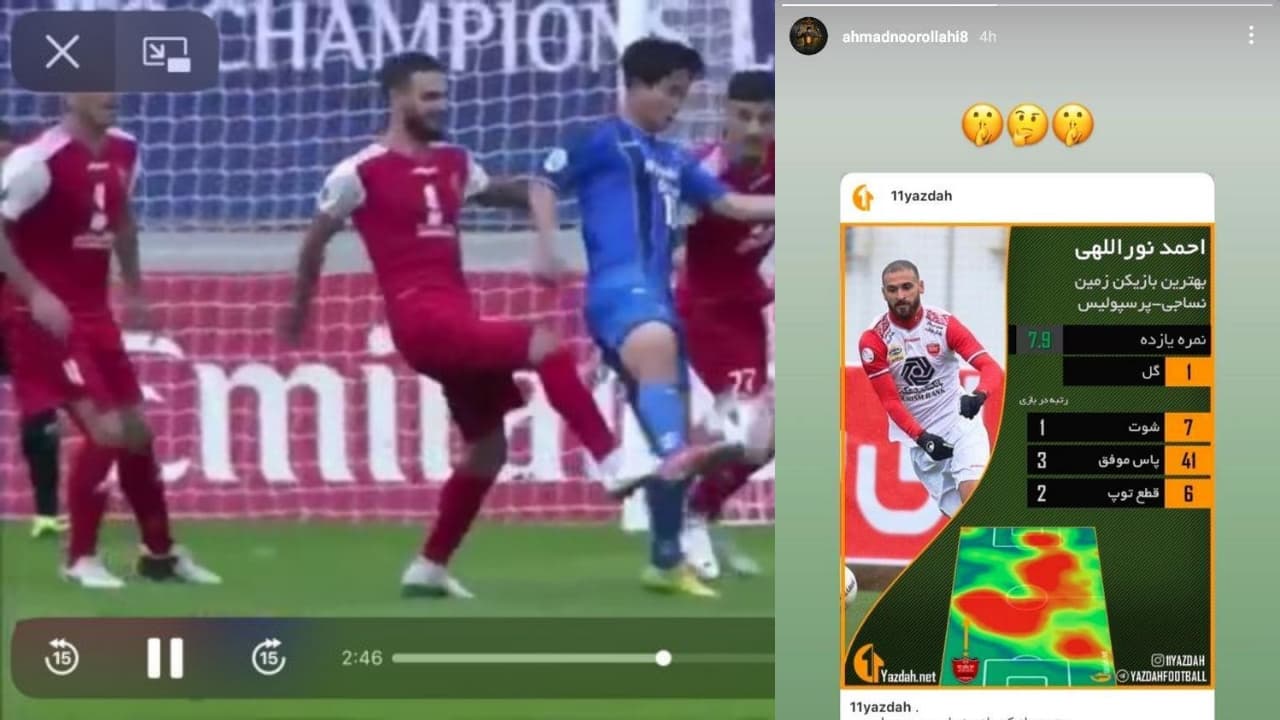 فوری نوراللهی از تیم ملی خط خورد و پس از سه سال تاوان اشتباهش رو داد