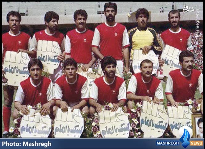 تیم حکومتی 