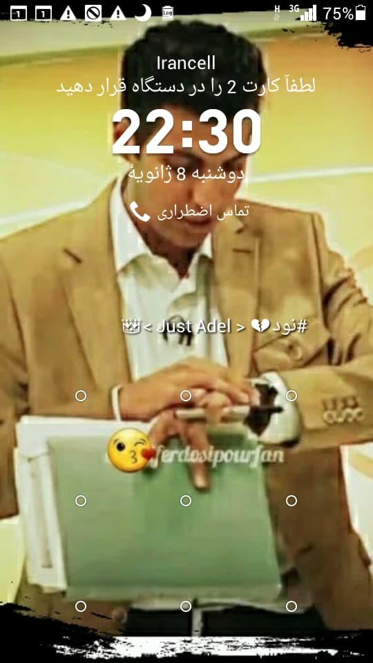 ?دوشنبه ب وقت نود...?
