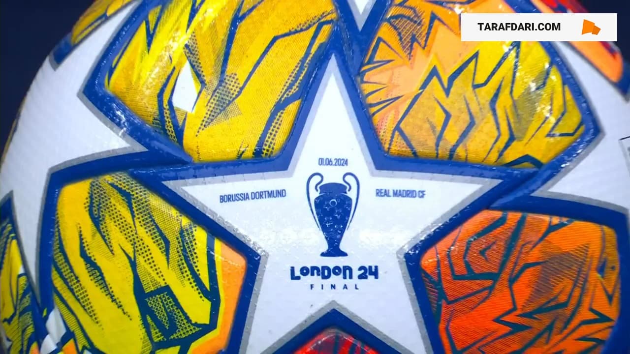 خلاصه HD بازی دورتموند 0-2 رئال مادرید (فینال لیگ قهرمانان اروپا - 2023/24)
